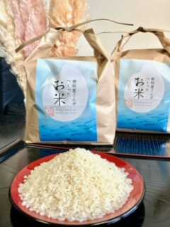 新米が出来ました！ - 株式会社三成